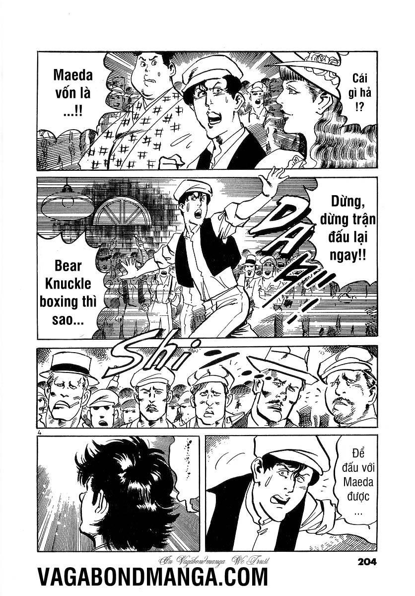 Conde Koma Chapter 88 - 6