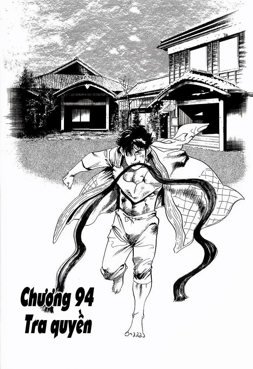 Conde Koma Chapter 94 - 3