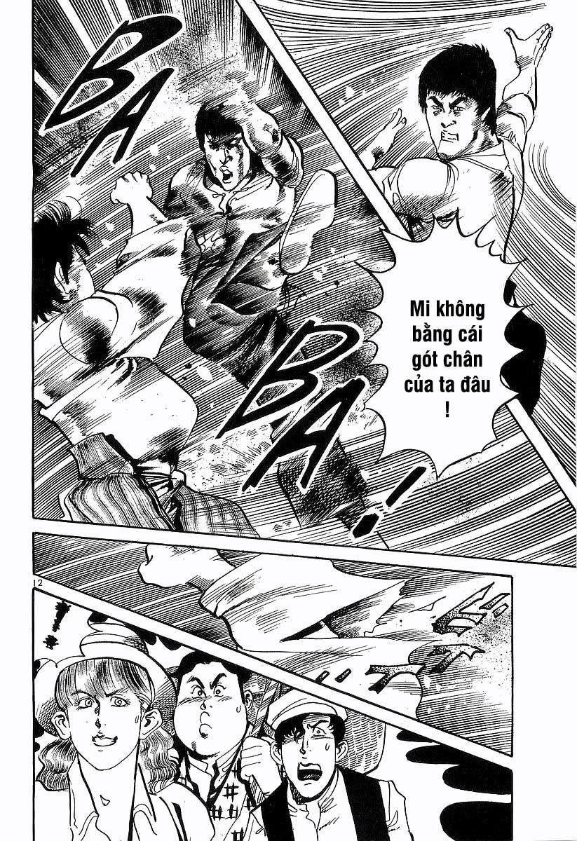 Conde Koma Chapter 94 - 12