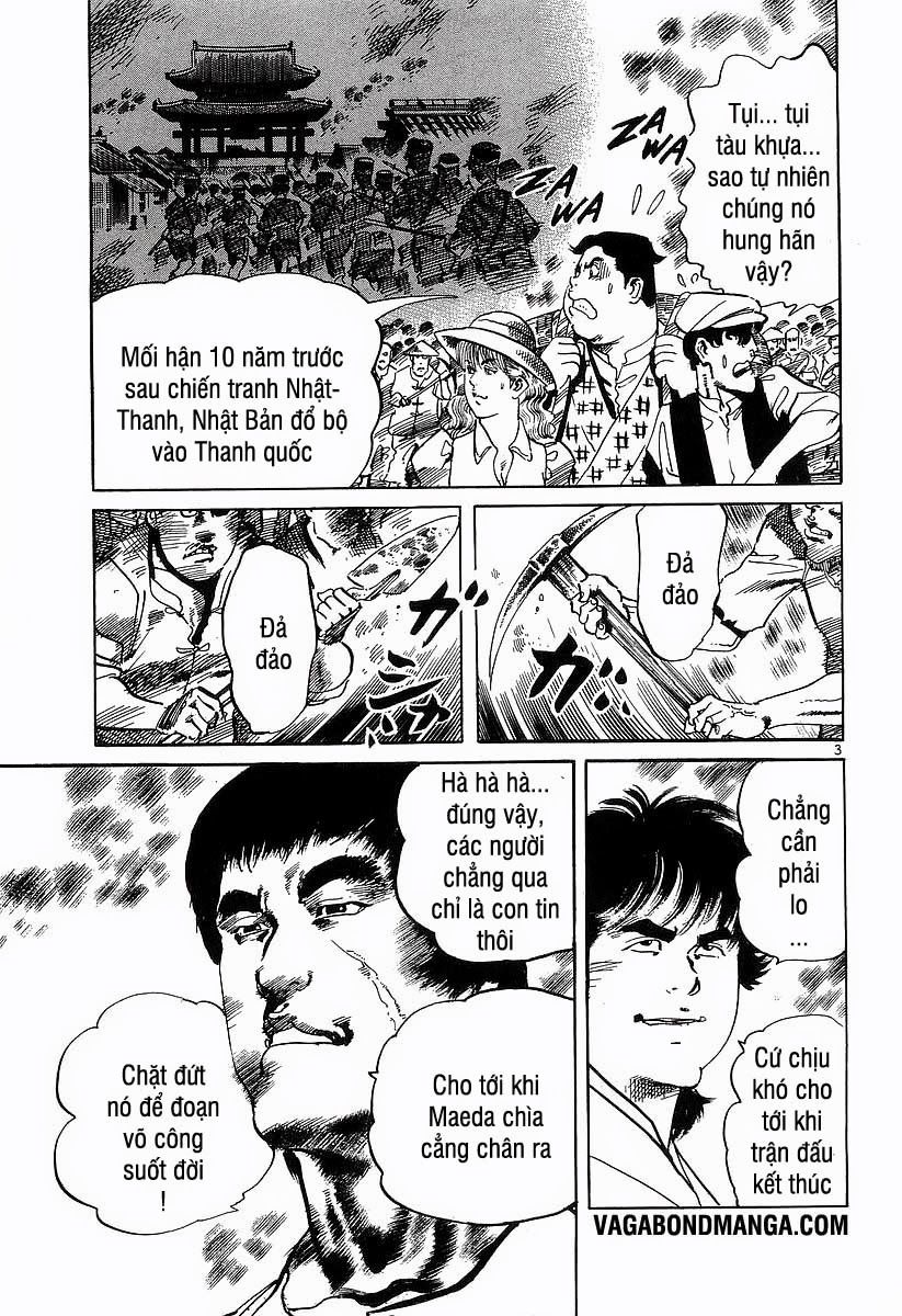 Conde Koma Chapter 94 - 4