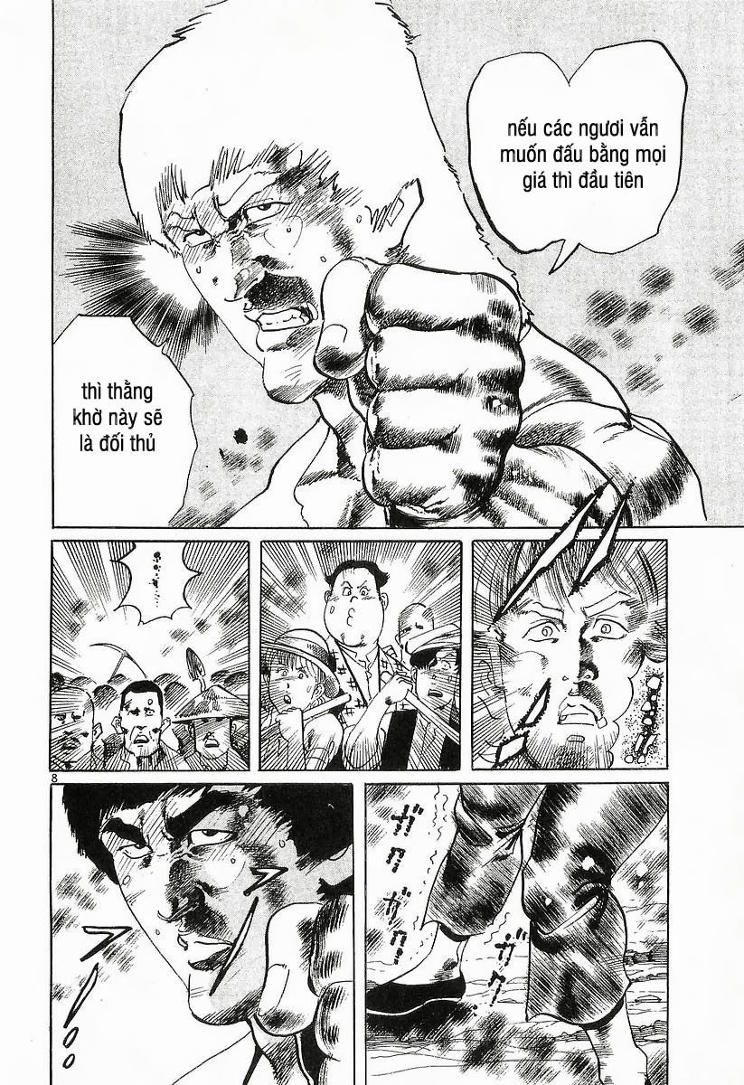 Conde Koma Chapter 97 - 10