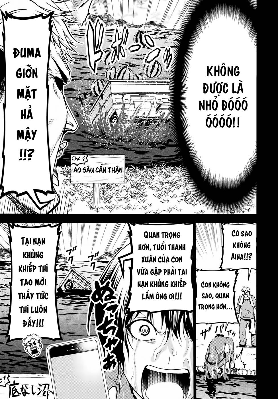 Grand Blue - Cô Gái Thích Lặn Chapter 50 - 6