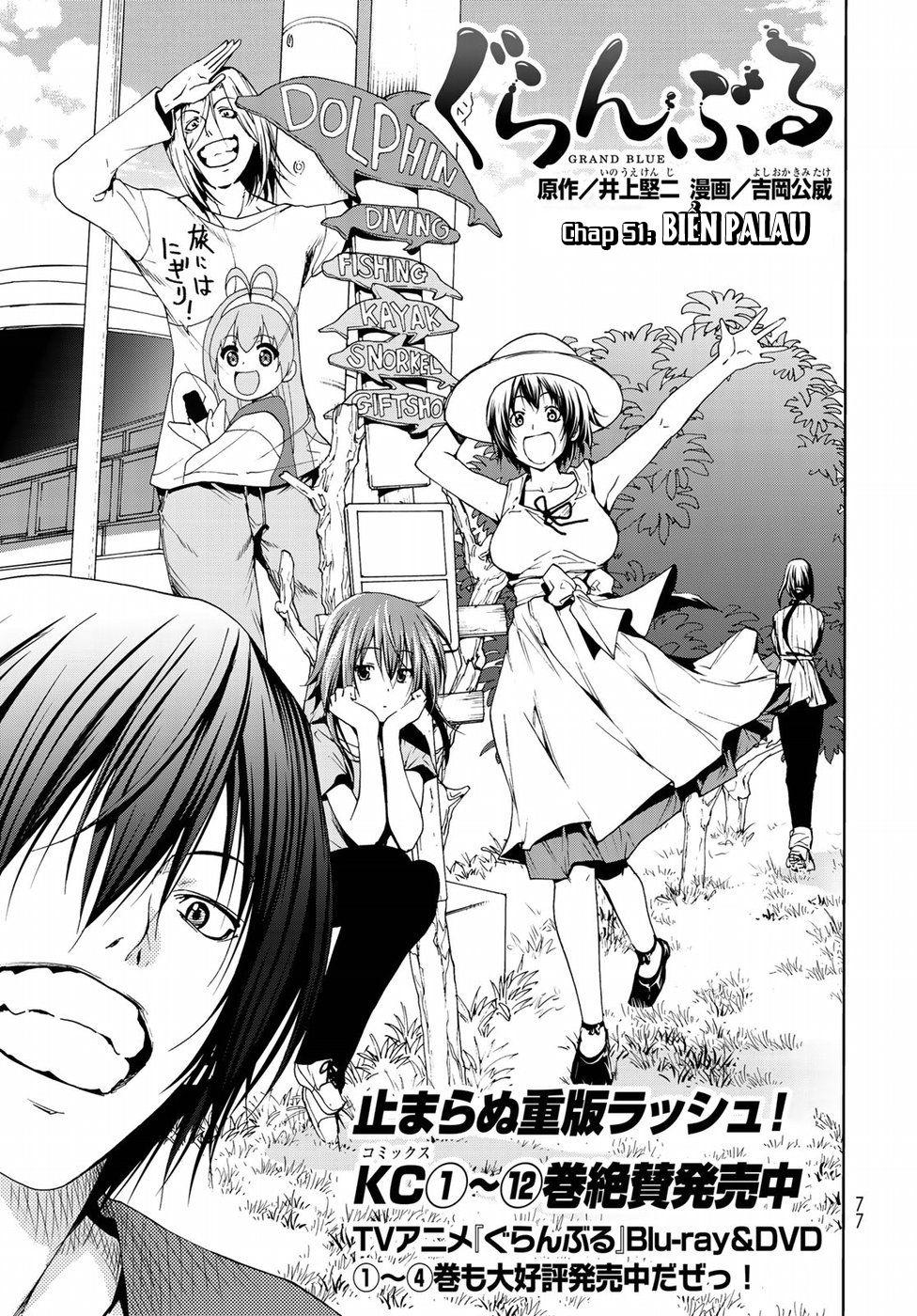 Grand Blue - Cô Gái Thích Lặn Chapter 51 - 4