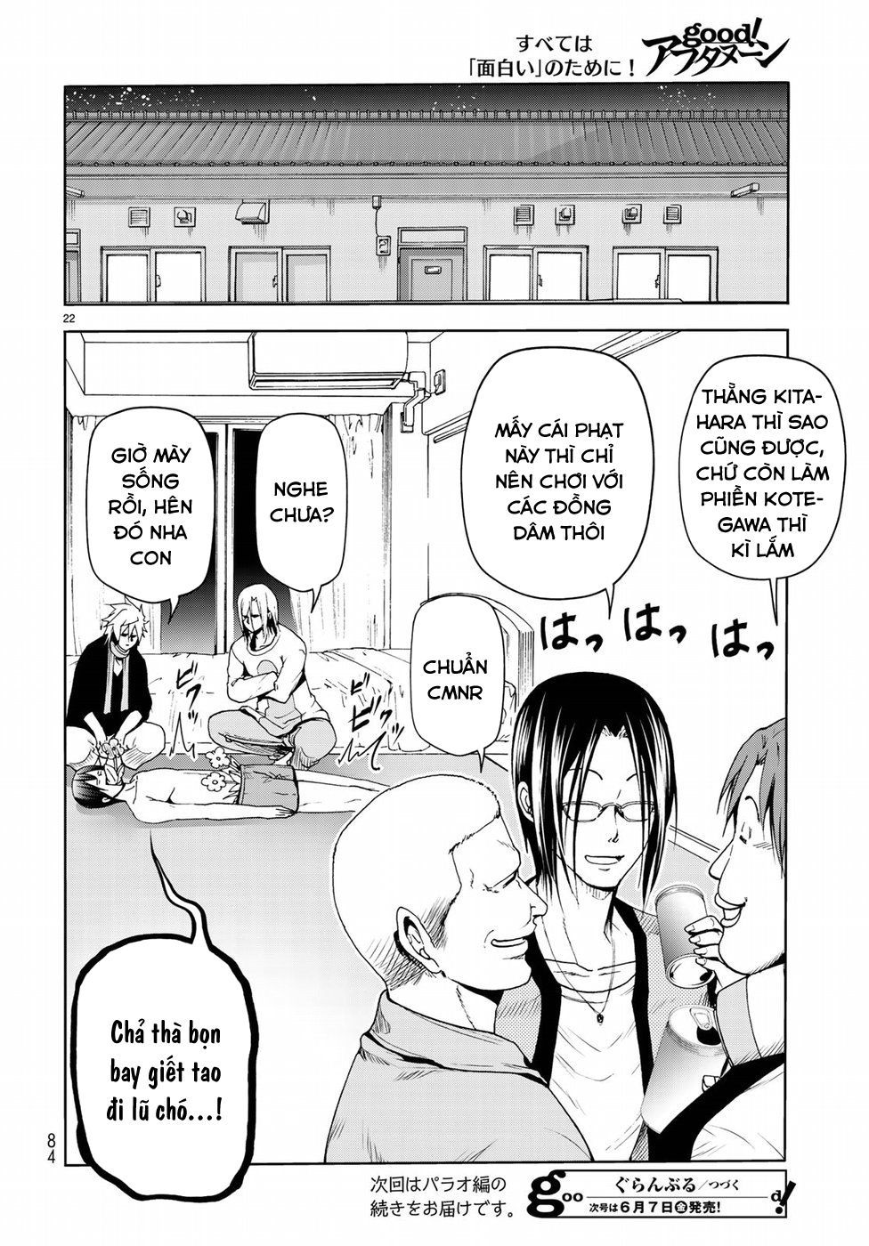 Grand Blue - Cô Gái Thích Lặn Chapter 54.5 - 23