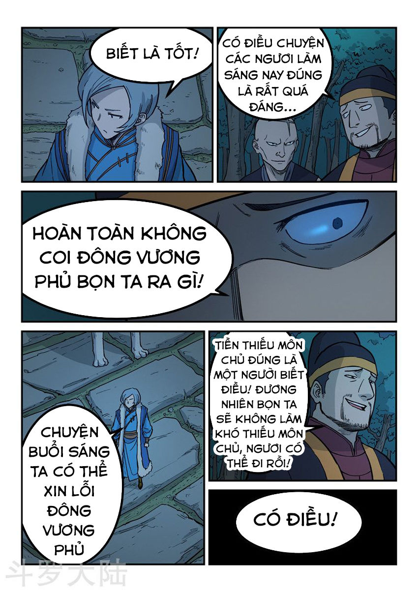 Tinh Võ Thần Quyết Chapter 262 - 4