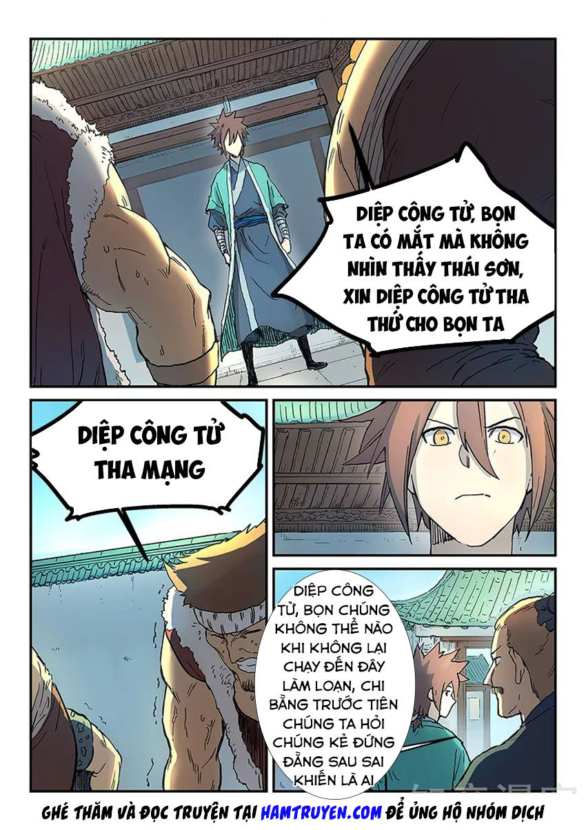 Tinh Võ Thần Quyết Chapter 293 - 2