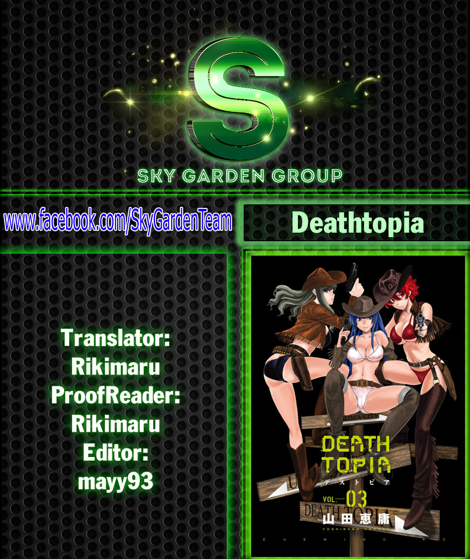 Deathtopia Chapter 19 - 3