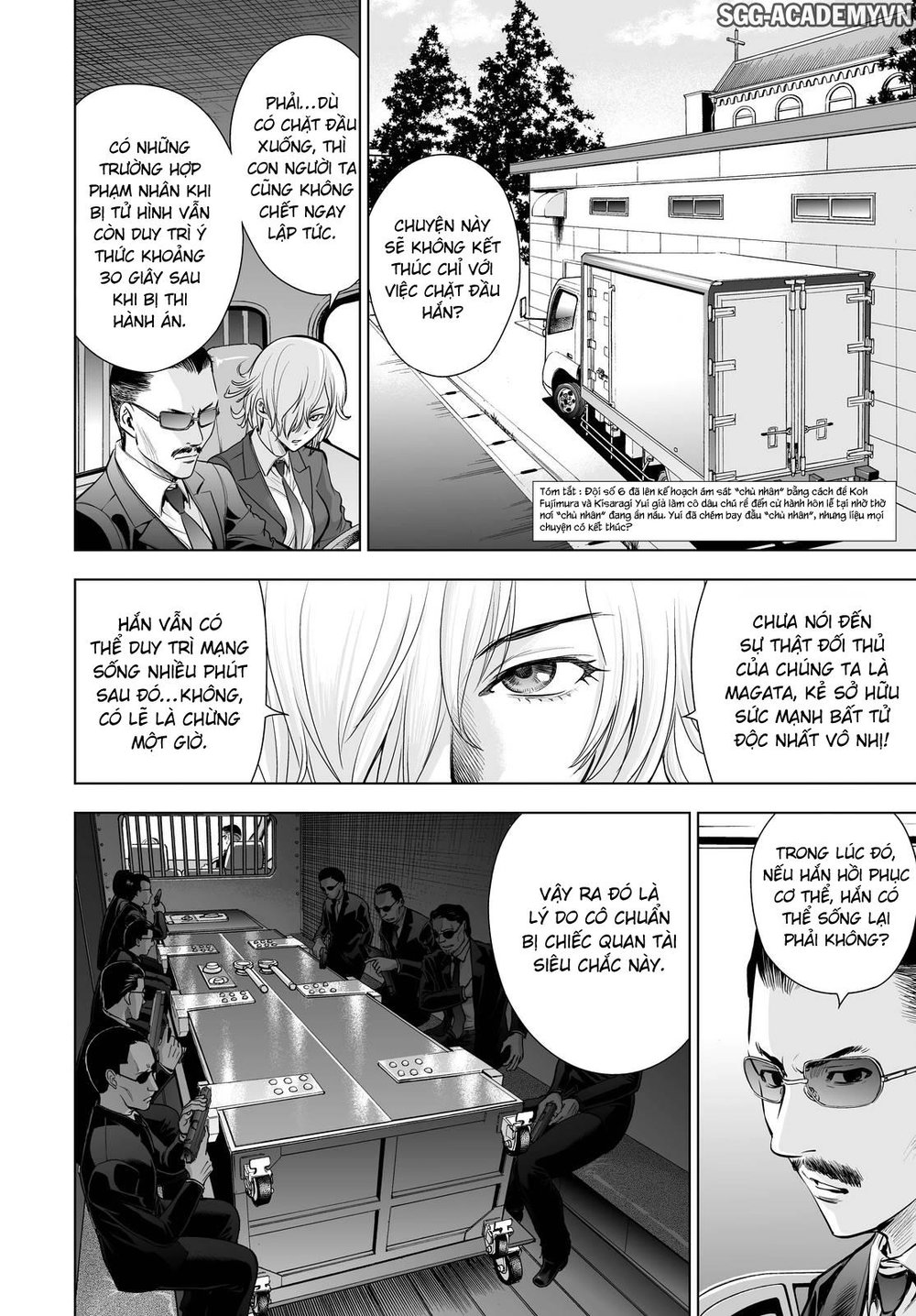 Deathtopia Chapter 62 - 3