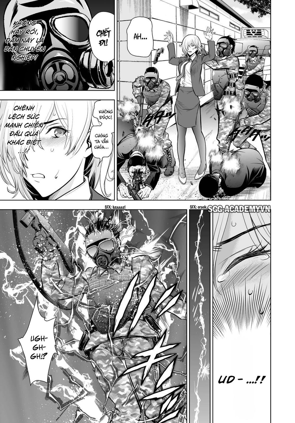 Deathtopia Chapter 62 - 6