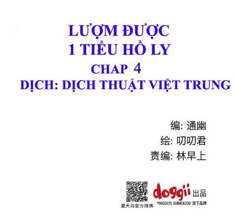 Lượm Được Một Tiểu Hồ Ly Chapter 4 - 2