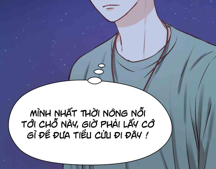 Lượm Được Một Tiểu Hồ Ly Chapter 45 - 7