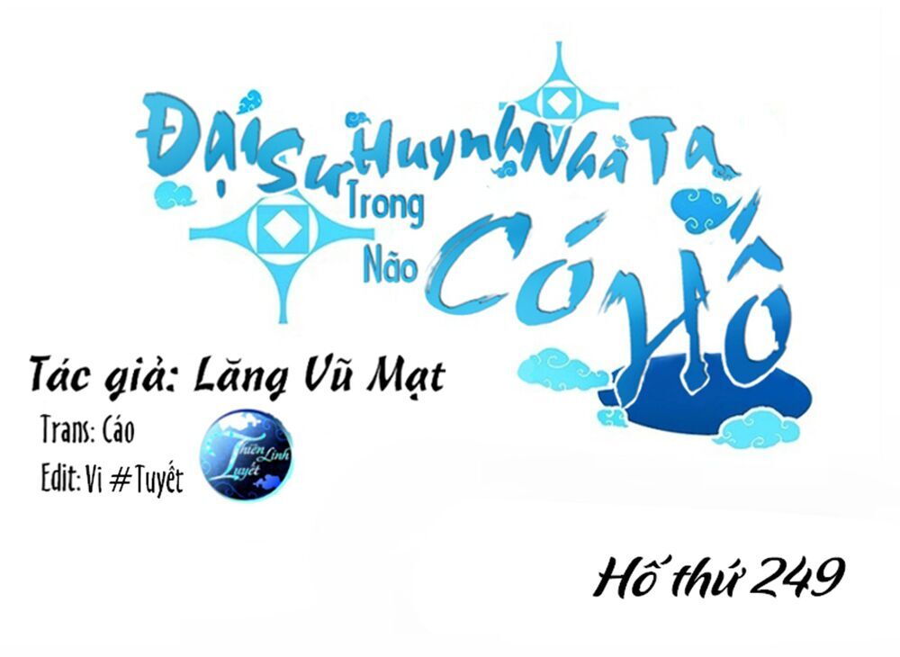 Đầu Óc Đại Sư Huynh Của Ta Rất Đen Tối Chapter 249 - 1