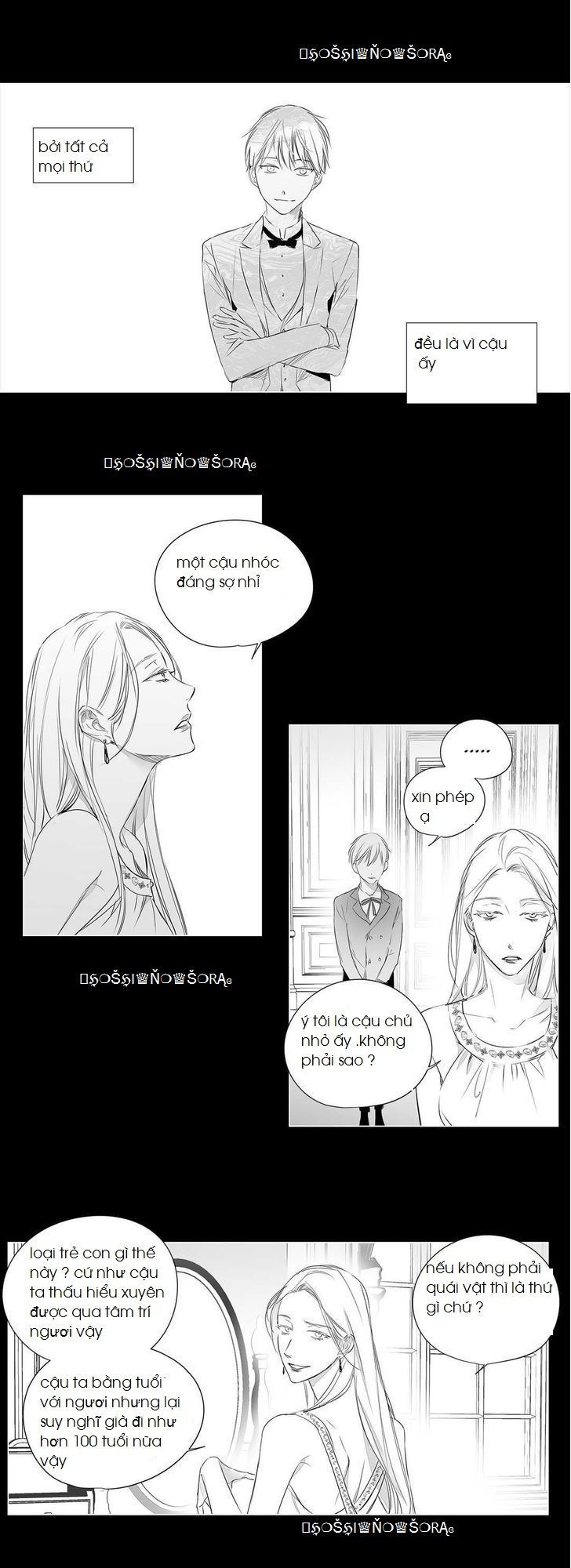 Moritat Chapter 34 - 12