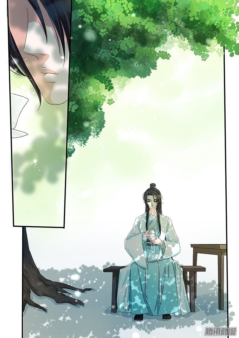 Hồng Vân Chapter 34 - 9