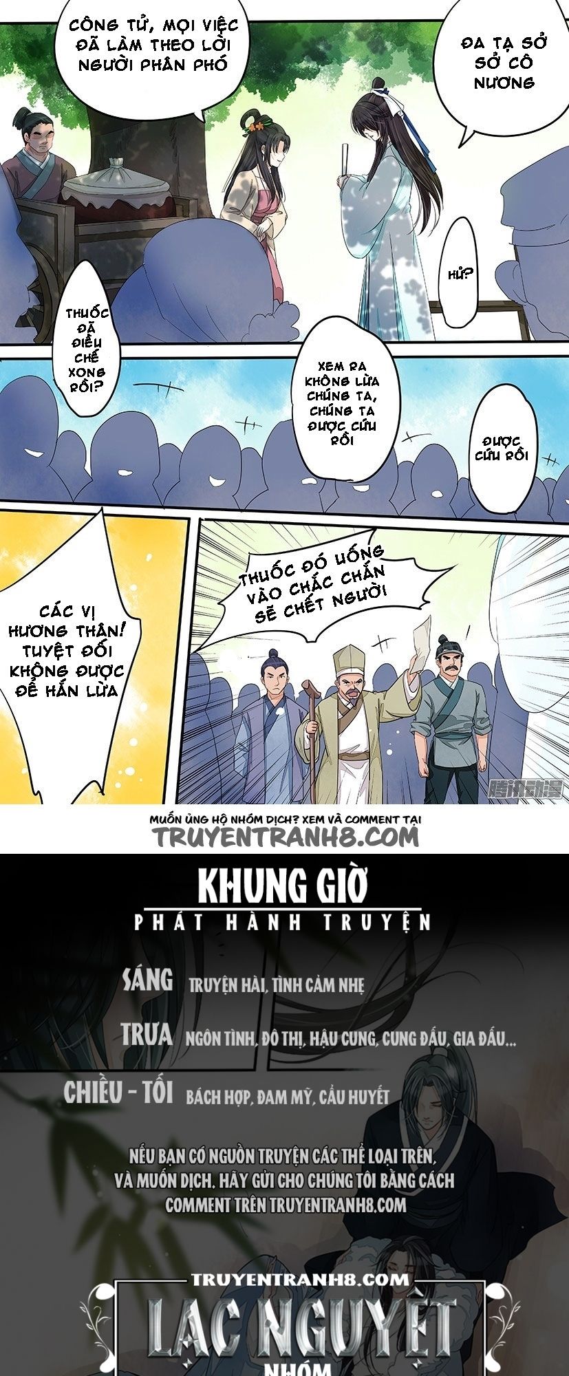 Hồng Vân Chapter 34 - 11