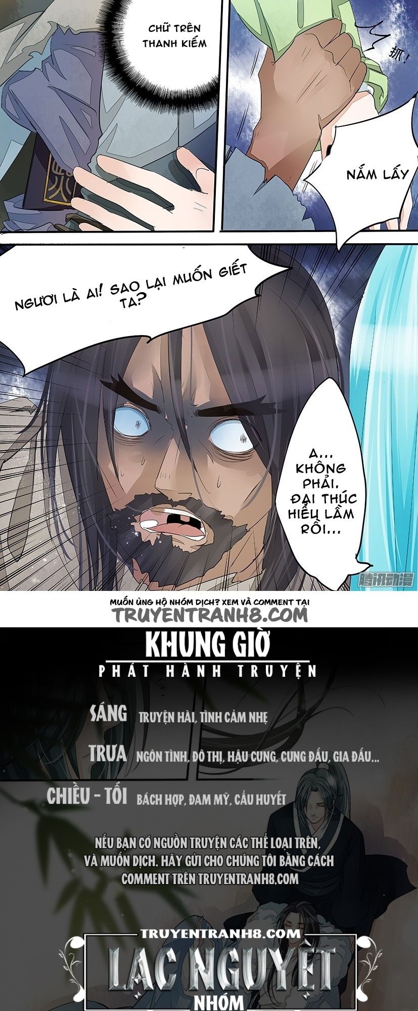 Hồng Vân Chapter 41 - 11