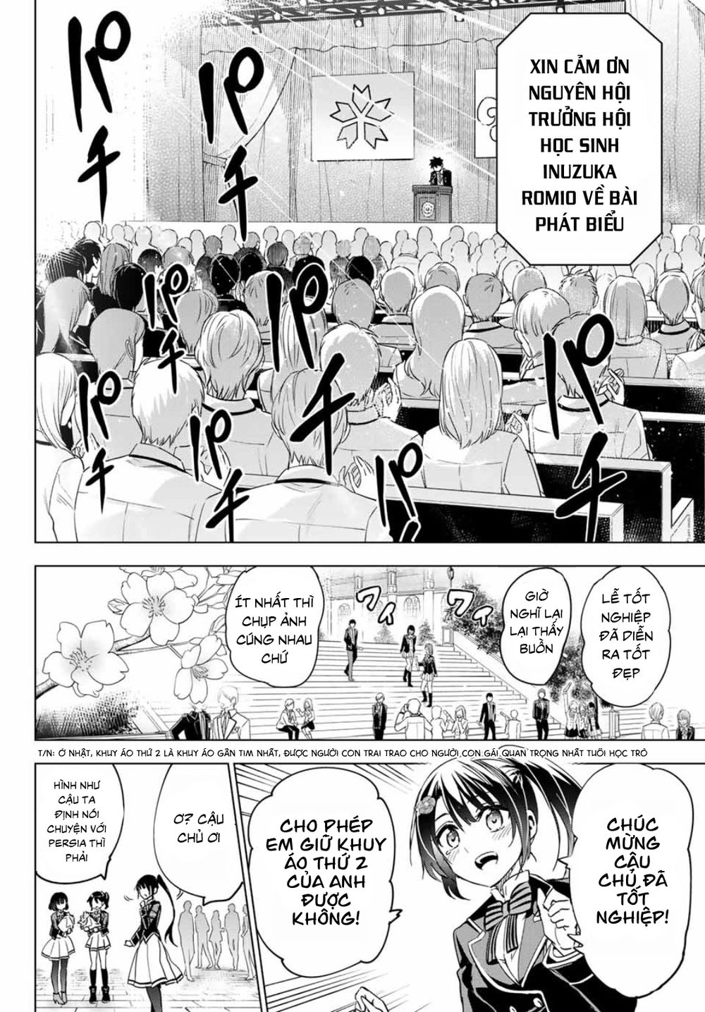 Kushuku Gakkou No Alice Chapter 118 - 14