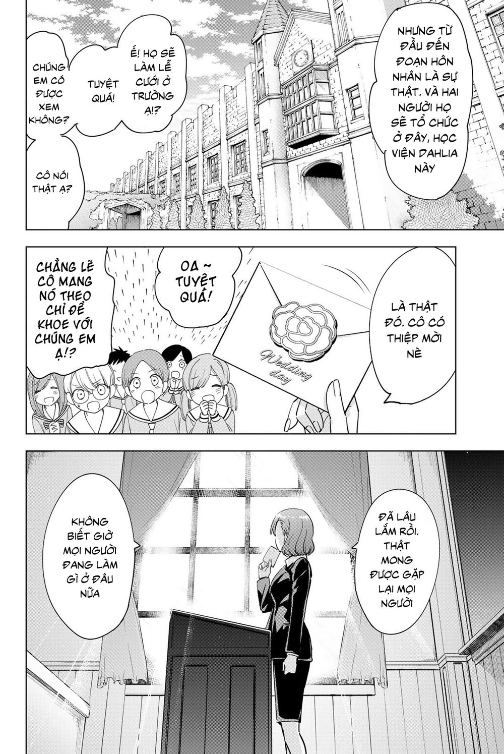 Kushuku Gakkou No Alice Chapter 119.5 - 7