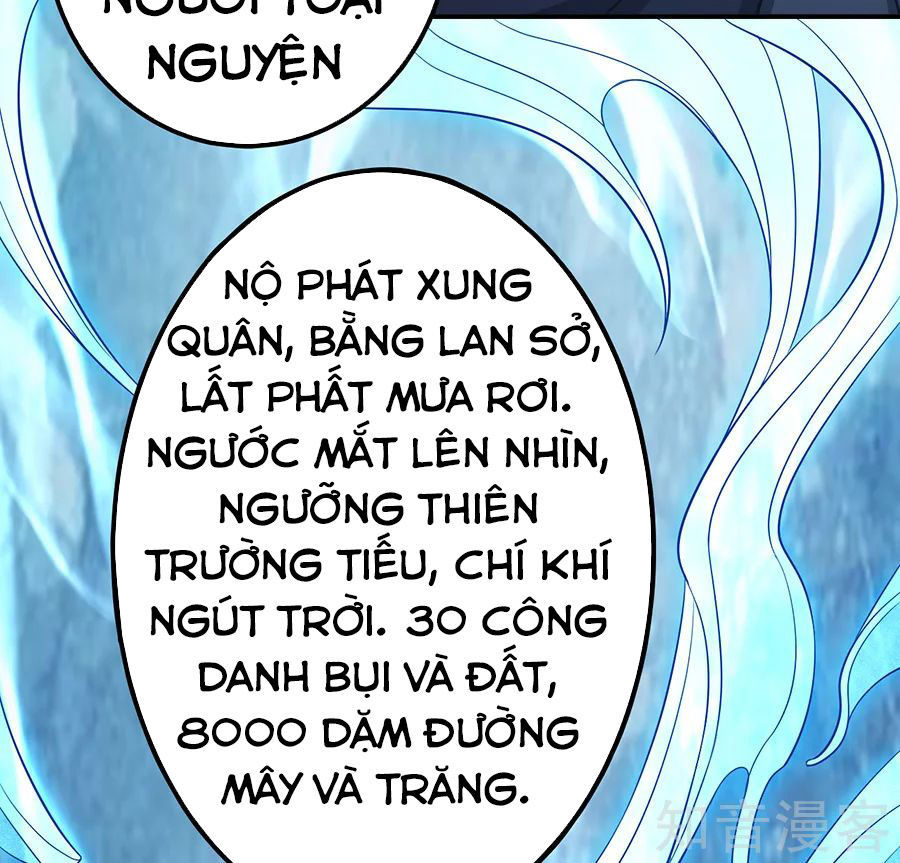 Tuyệt Thế Võ Thần Chapter 290 - 15