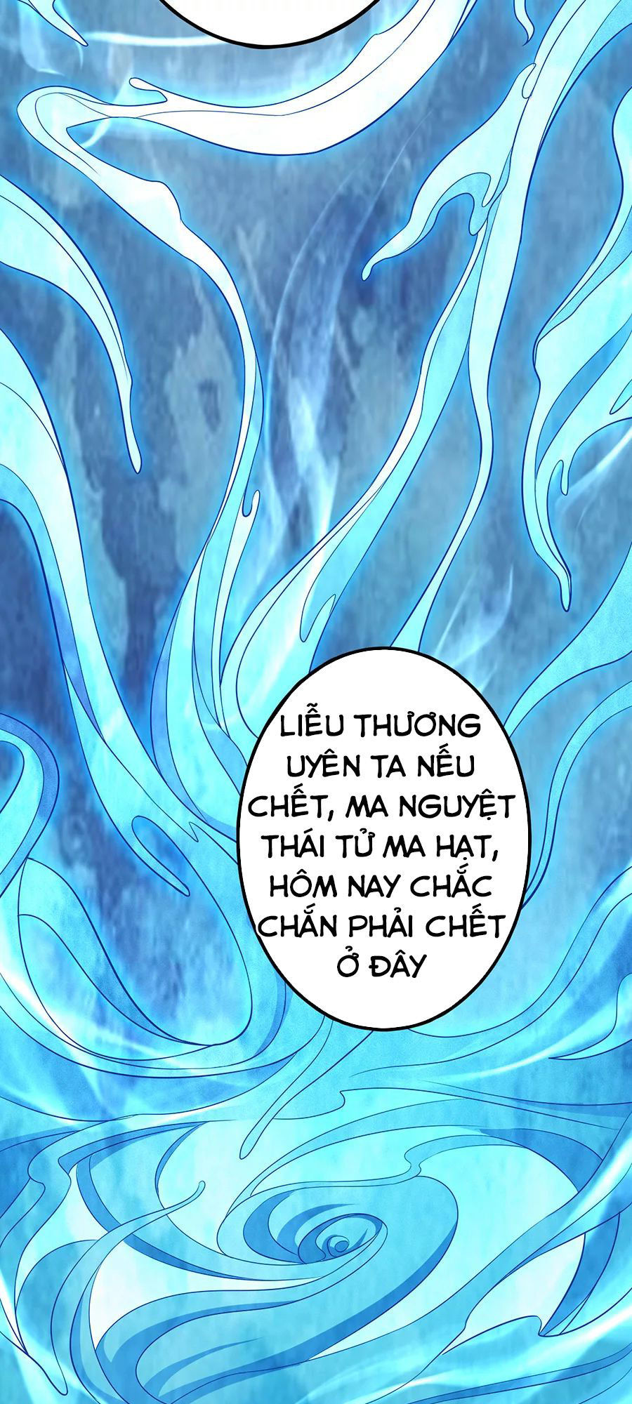 Tuyệt Thế Võ Thần Chapter 290 - 16