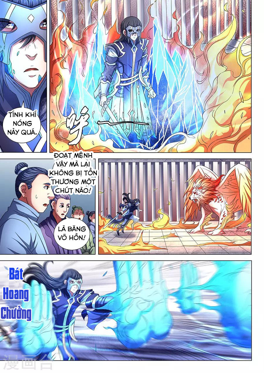 Tuyệt Thế Võ Thần Chapter 242 - 6