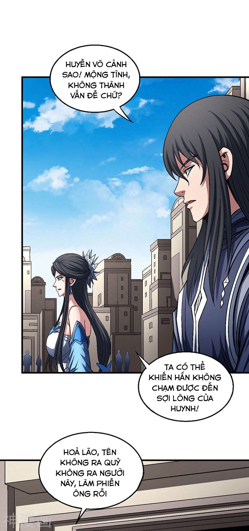 Tuyệt Thế Võ Thần Chapter 370 - 16