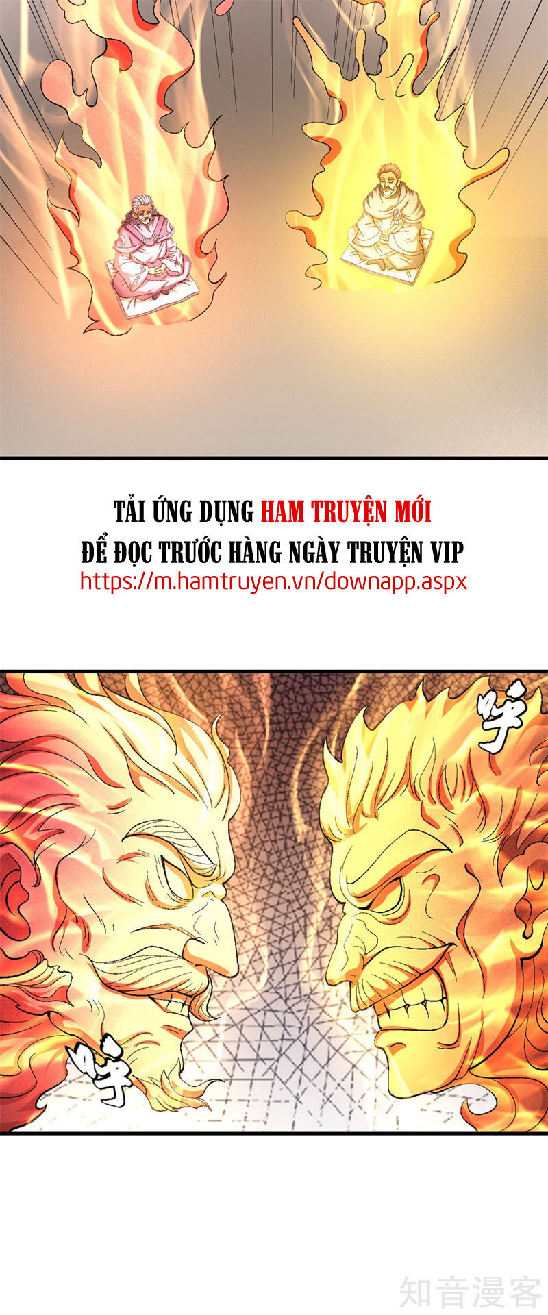 Tuyệt Thế Võ Thần Chapter 380 - 16