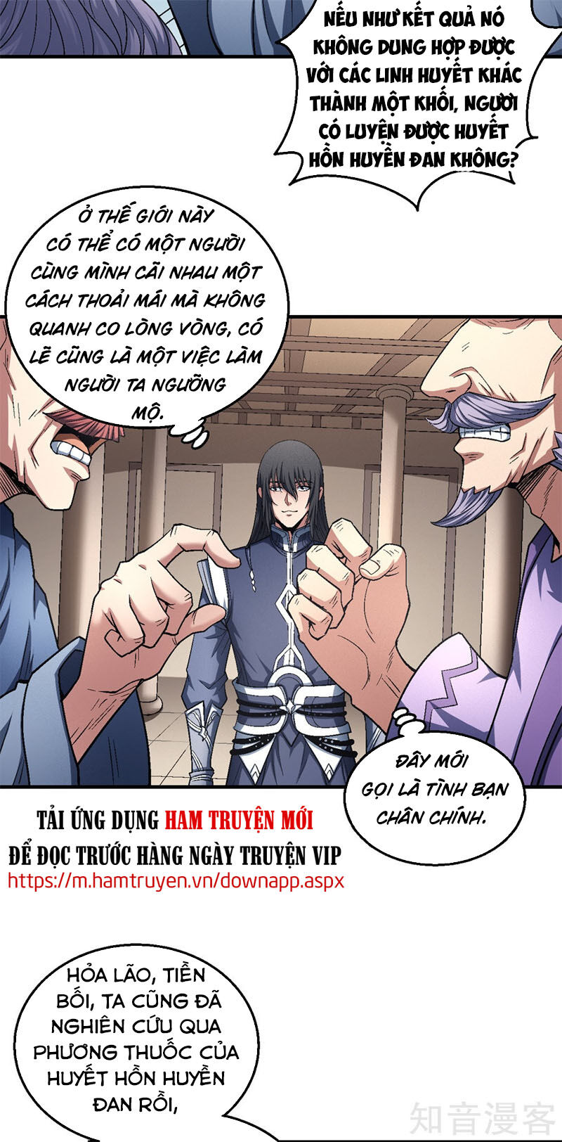 Tuyệt Thế Võ Thần Chapter 380 - 7