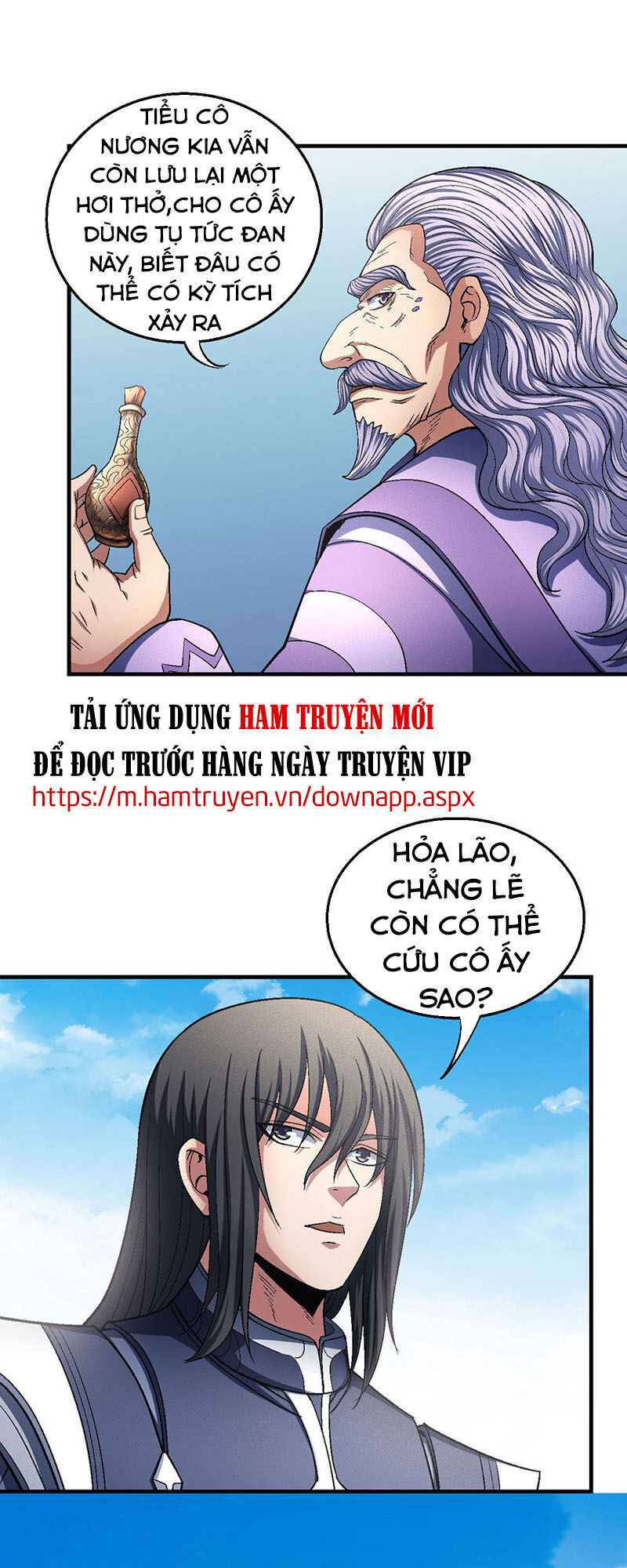 Tuyệt Thế Võ Thần Chapter 387 - 15