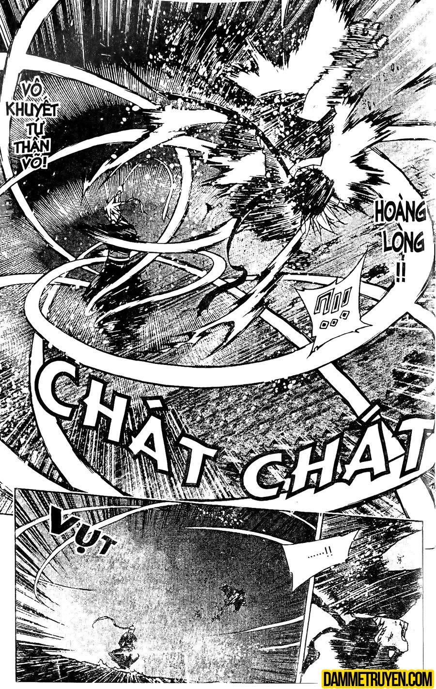 Now Chapter 104 - 16