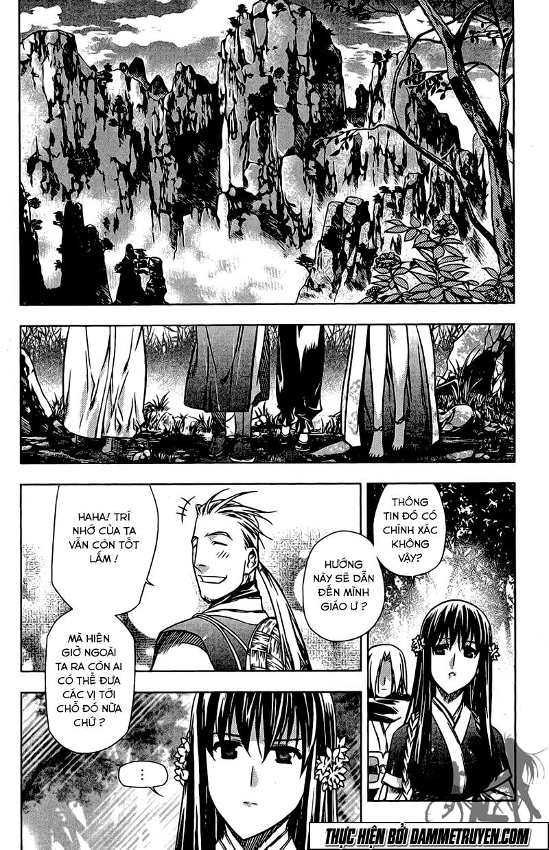 Now Chapter 158 - 4