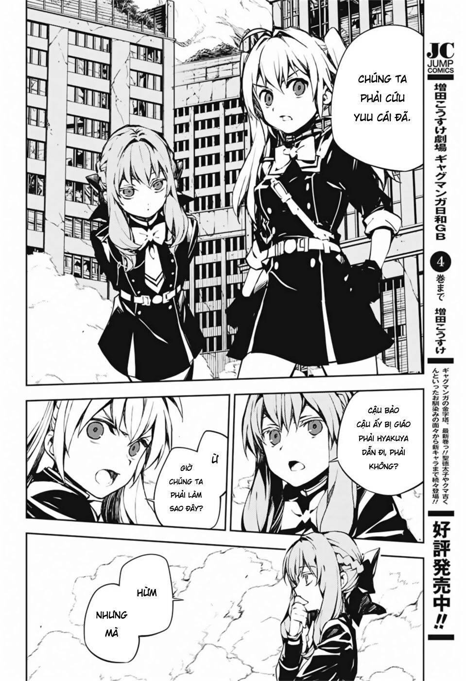 Owari No Seraph Chapter 86 - 10