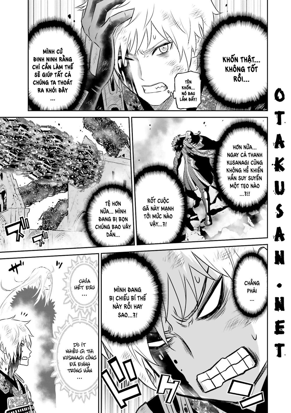 Raisekamika Chapter 23 - 15