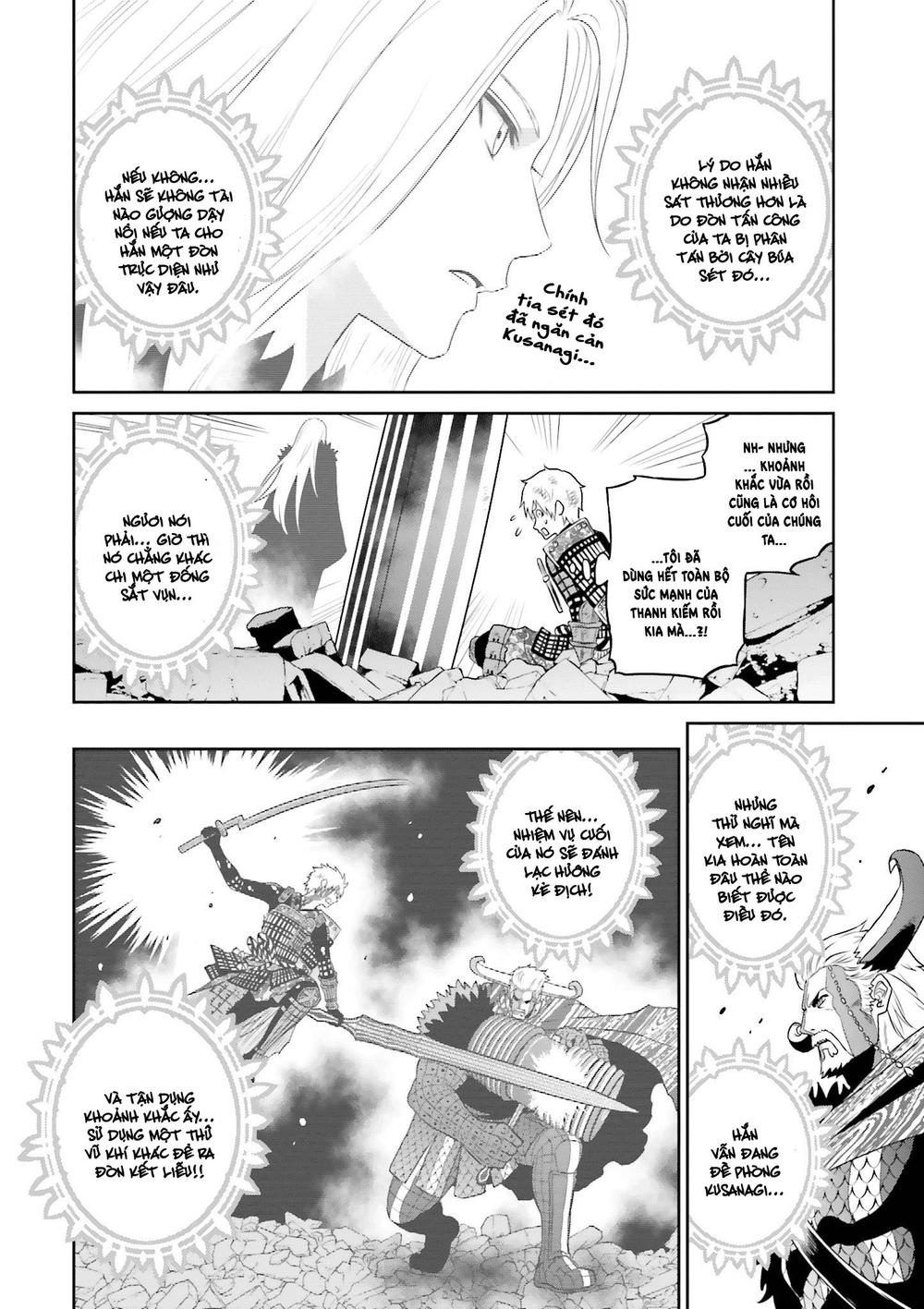 Raisekamika Chapter 23 - 16