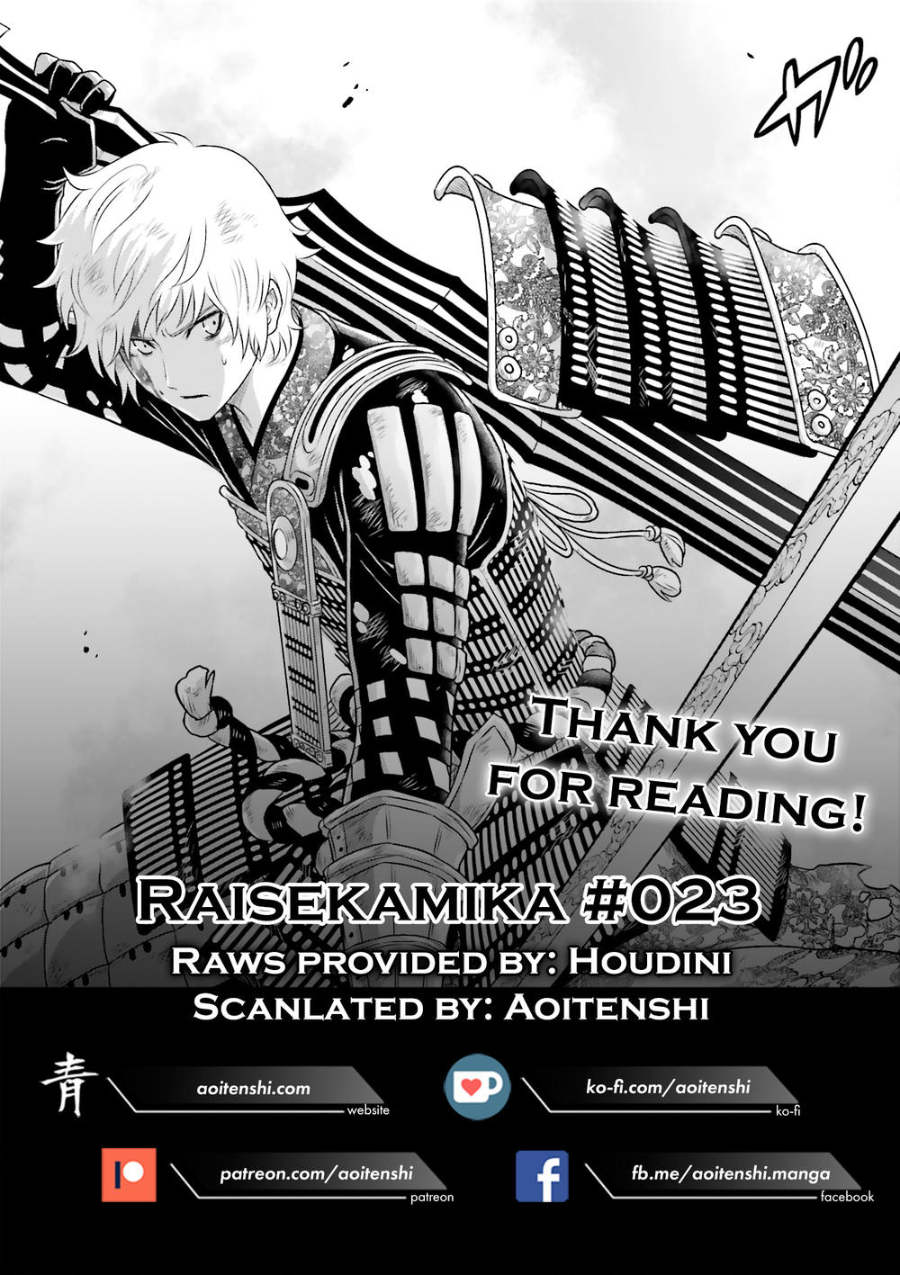 Raisekamika Chapter 23 - 27