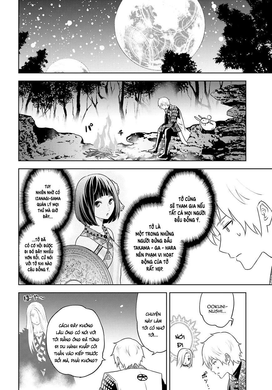 Raisekamika Chapter 29 - 28