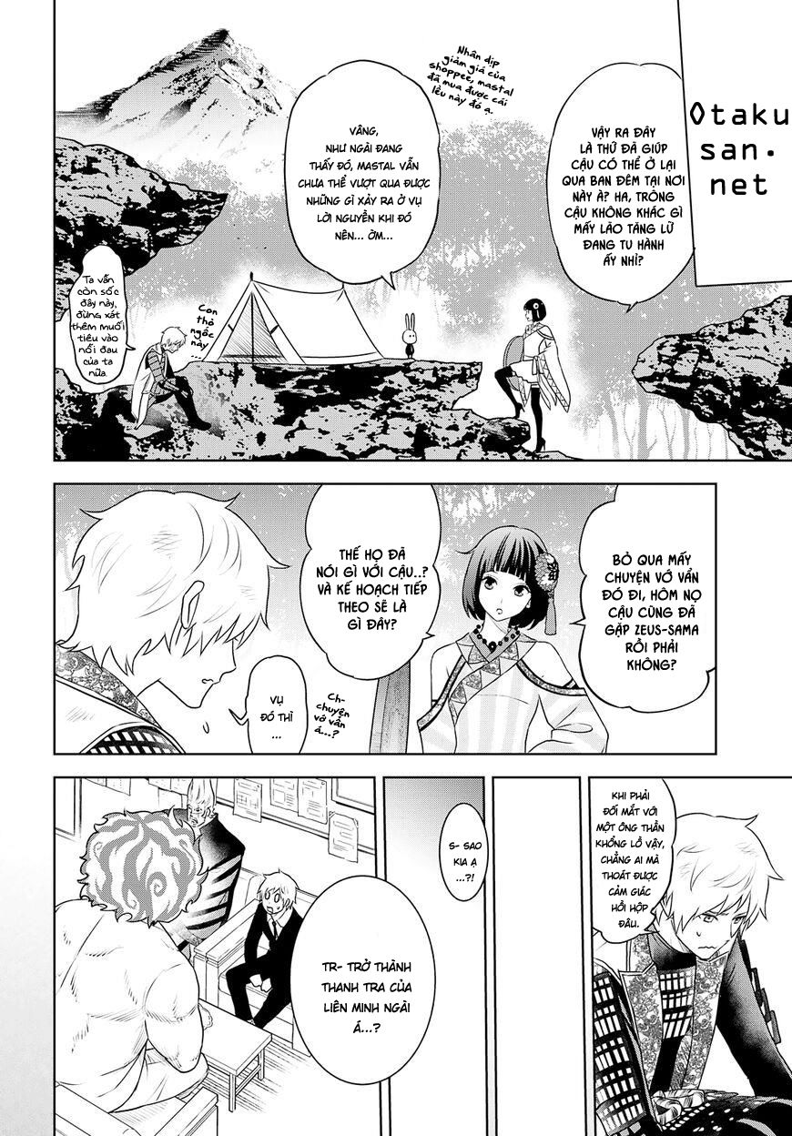 Raisekamika Chapter 29 - 8