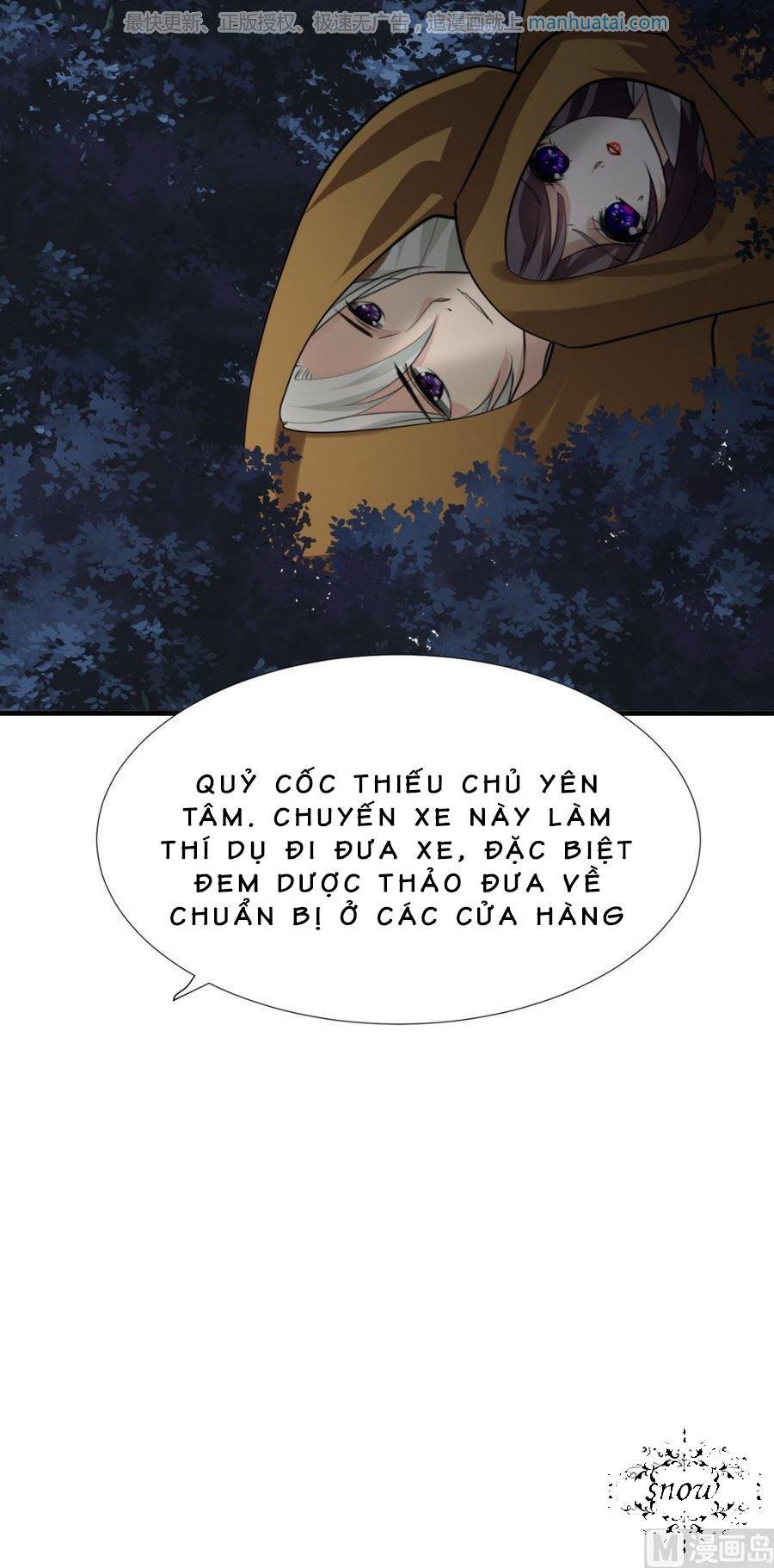 Dưỡng Thiếu Chủ Đấu Tra Nam Chapter 101 - 5