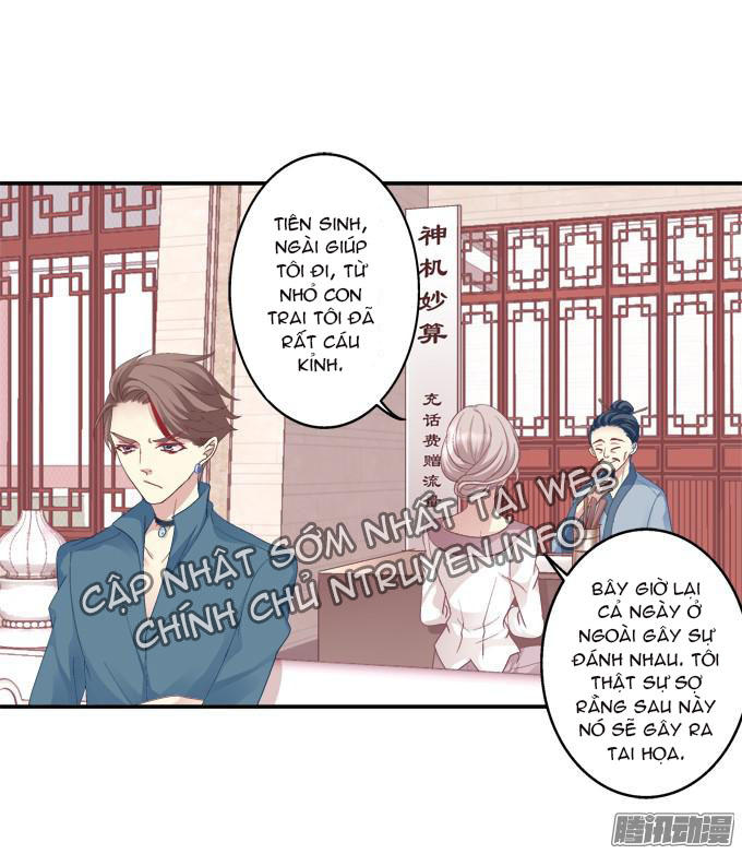 Dụ Hoặc Miêu Yêu Chapter 46 - 40