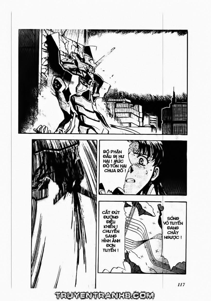 Shin Seiki Evangelion Chapter 11 - 7