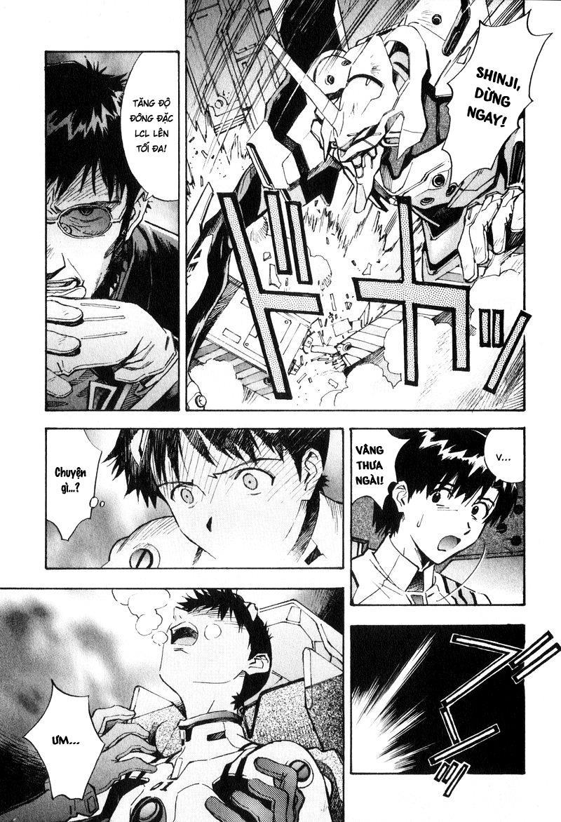 Shin Seiki Evangelion Chapter 41 - 12