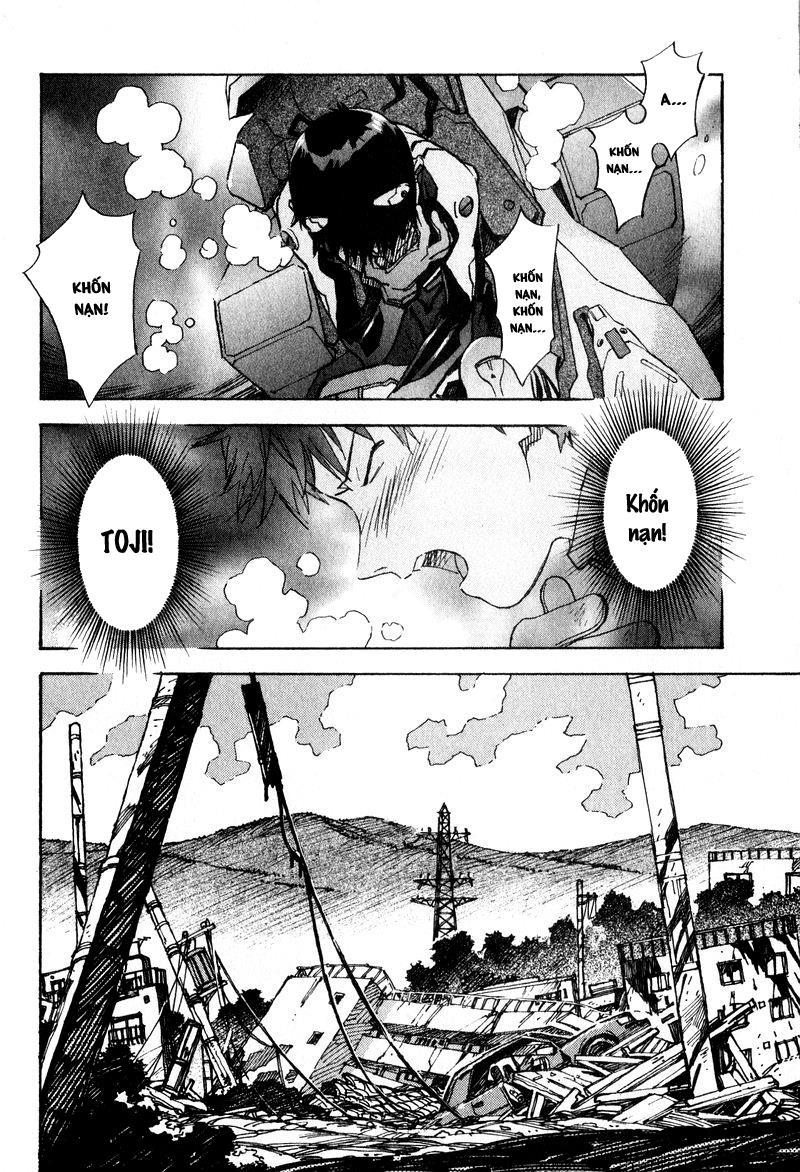 Shin Seiki Evangelion Chapter 41 - 13