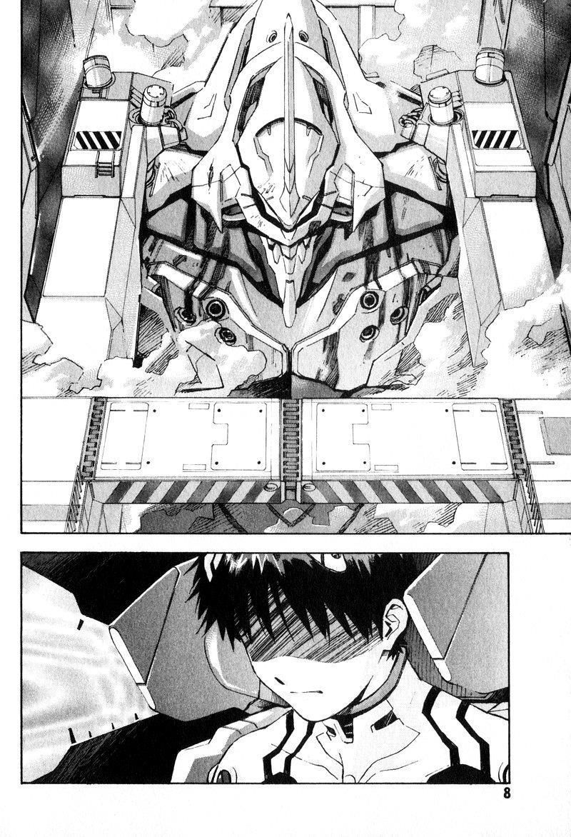 Shin Seiki Evangelion Chapter 41 - 9