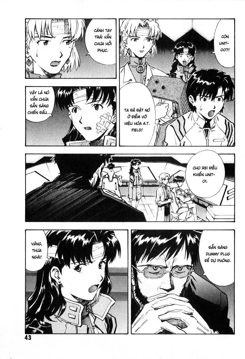 Shin Seiki Evangelion Chapter 42 - 14