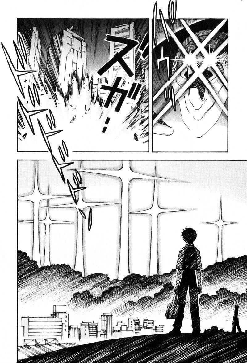 Shin Seiki Evangelion Chapter 42 - 15