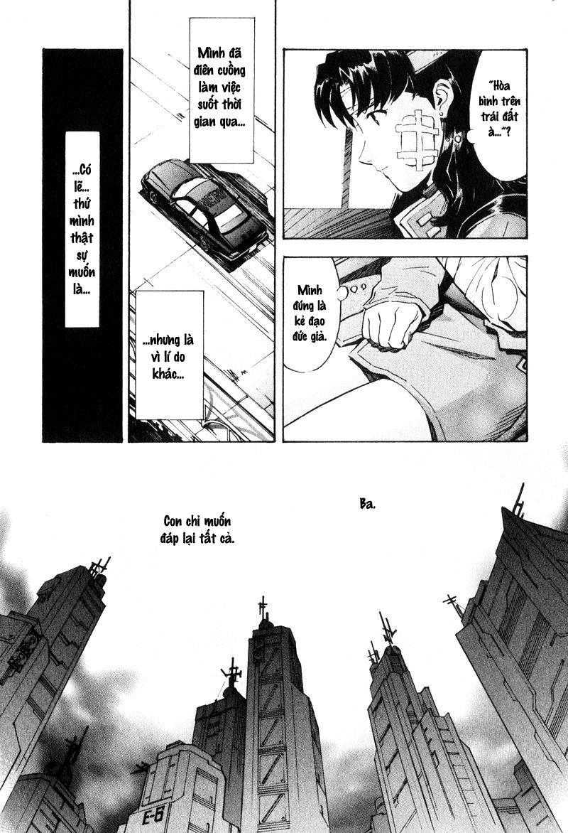 Shin Seiki Evangelion Chapter 42 - 5