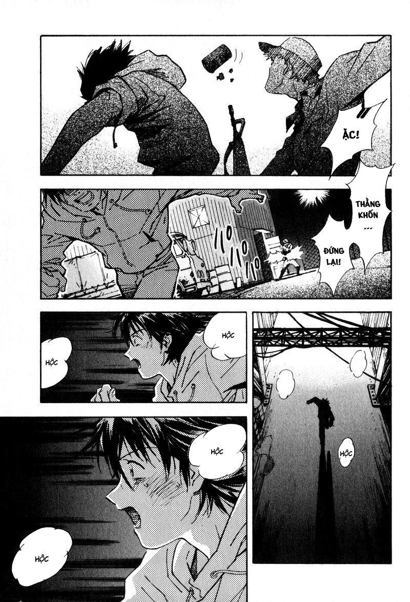 Shin Seiki Evangelion Chapter 43 - 21