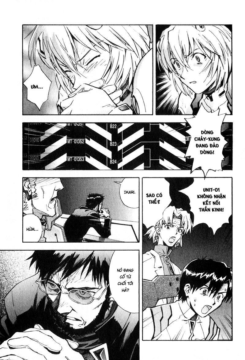 Shin Seiki Evangelion Chapter 43 - 4