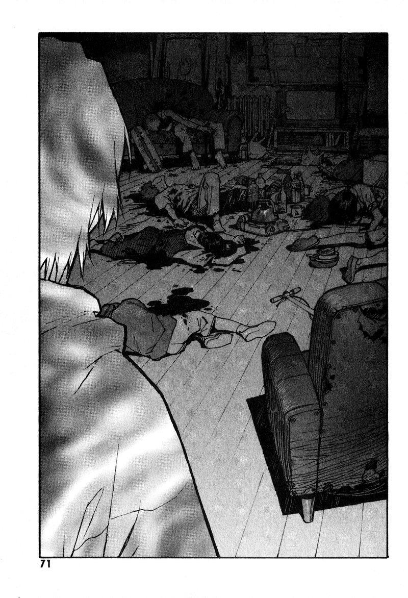 Shin Seiki Evangelion Chapter 43 - 23