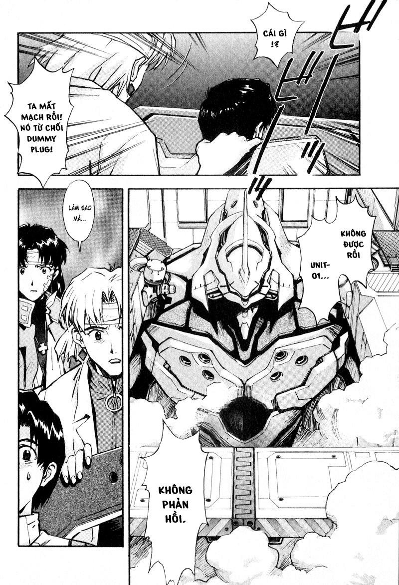 Shin Seiki Evangelion Chapter 44 - 25